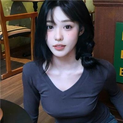 家有喜妇